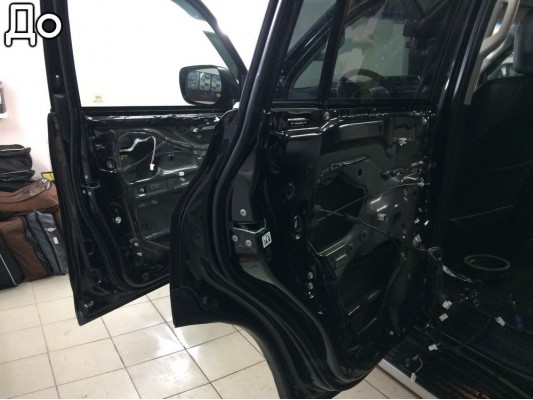 Шумоизоляция пола, арок и дверей